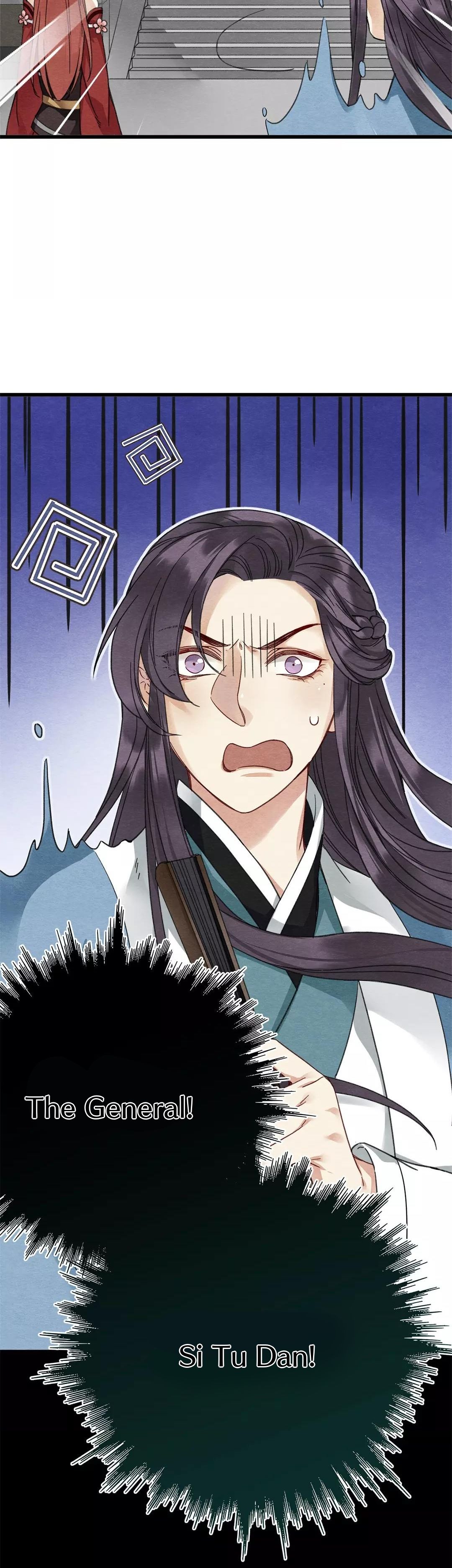 Upgrading the Frivolous Emperor chapter 11 - page 8