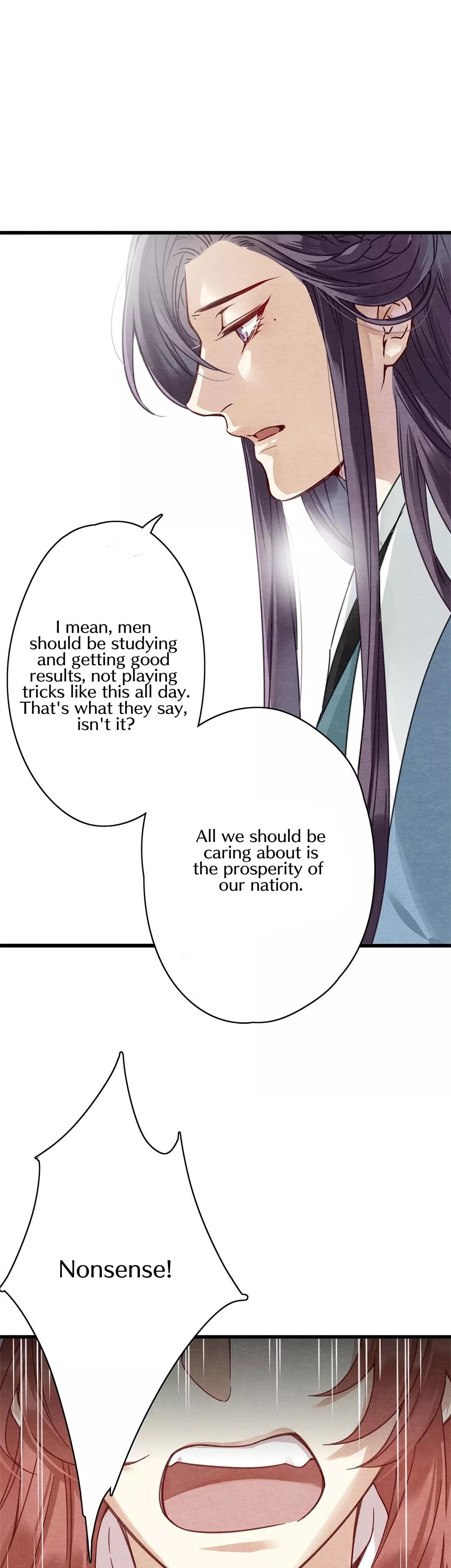 Upgrading the Frivolous Emperor chapter 10 - page 14