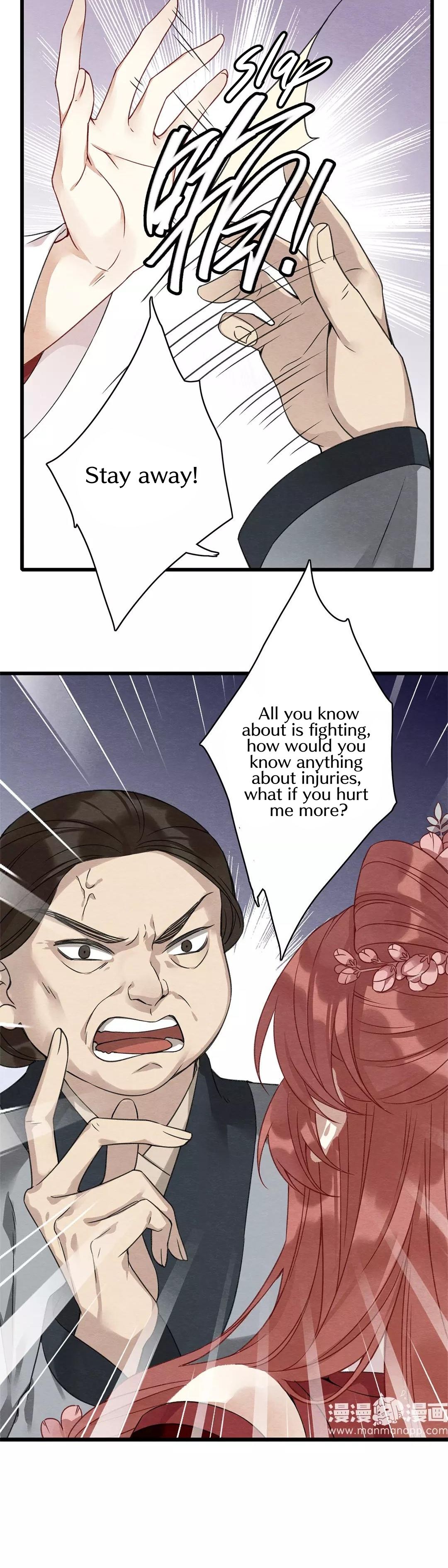 Upgrading the Frivolous Emperor chapter 9 - page 4