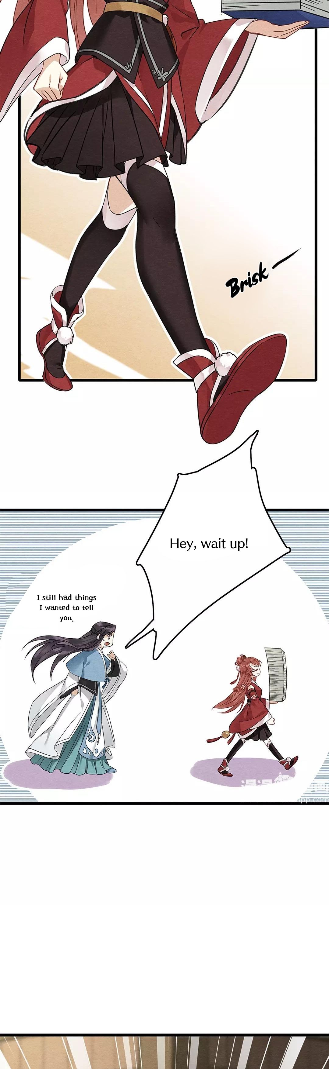 Upgrading the Frivolous Emperor chapter 8 - page 14