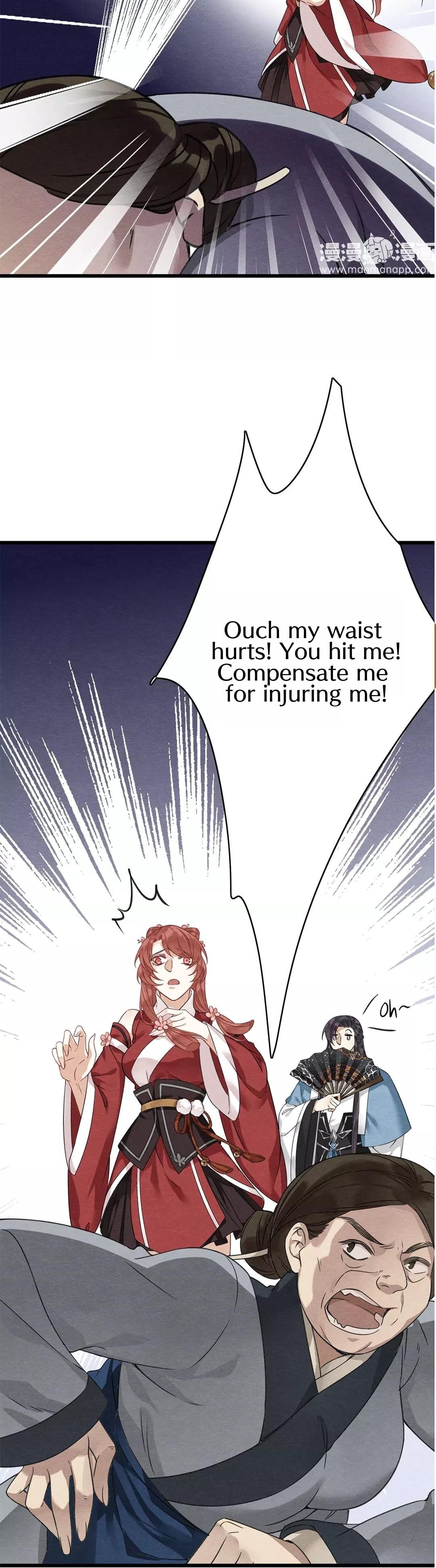 Upgrading the Frivolous Emperor chapter 8 - page 16