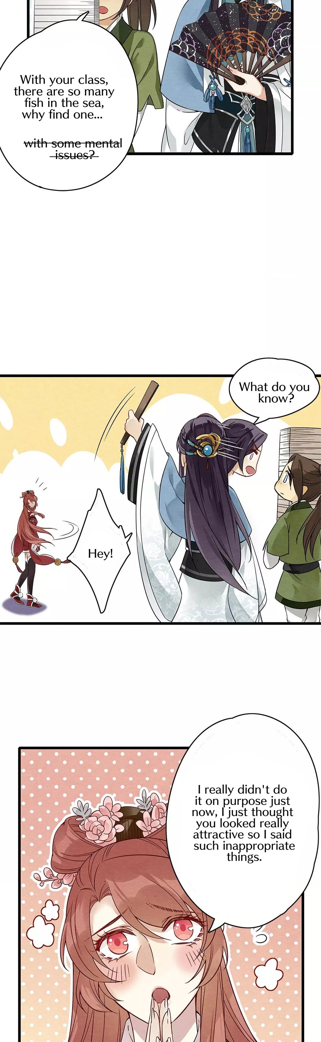 Upgrading the Frivolous Emperor chapter 7 - page 14