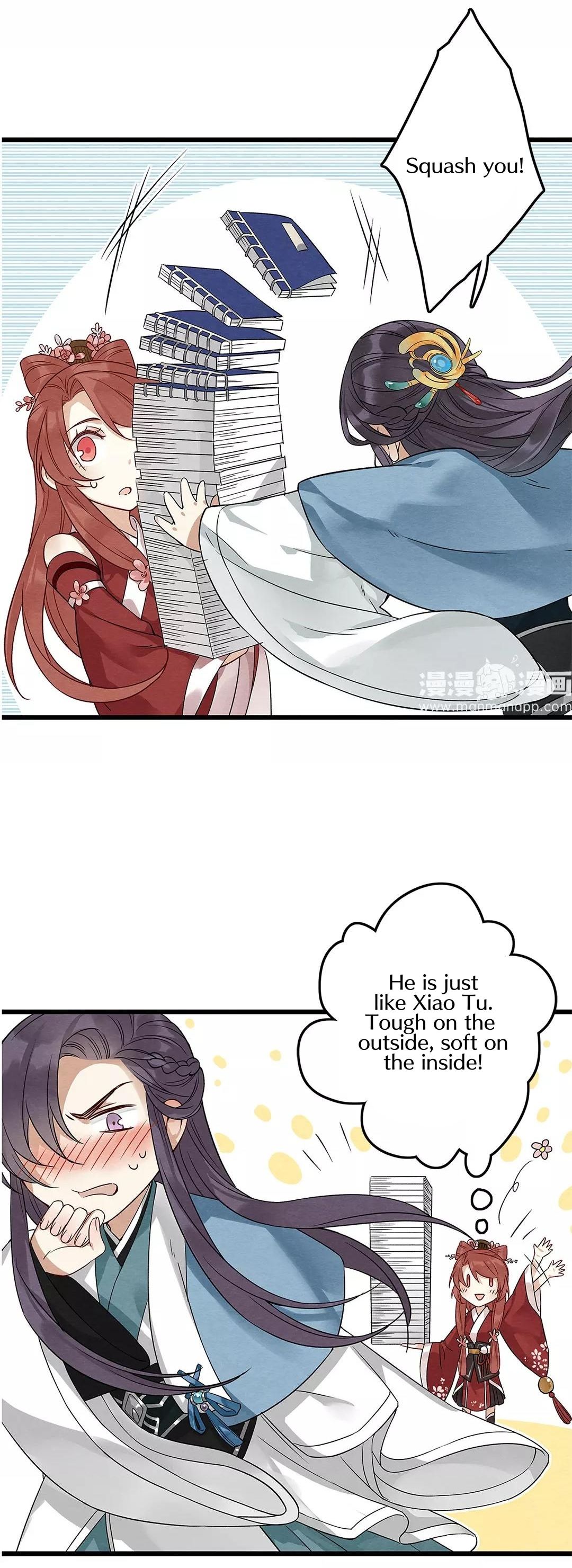 Upgrading the Frivolous Emperor chapter 7 - page 16