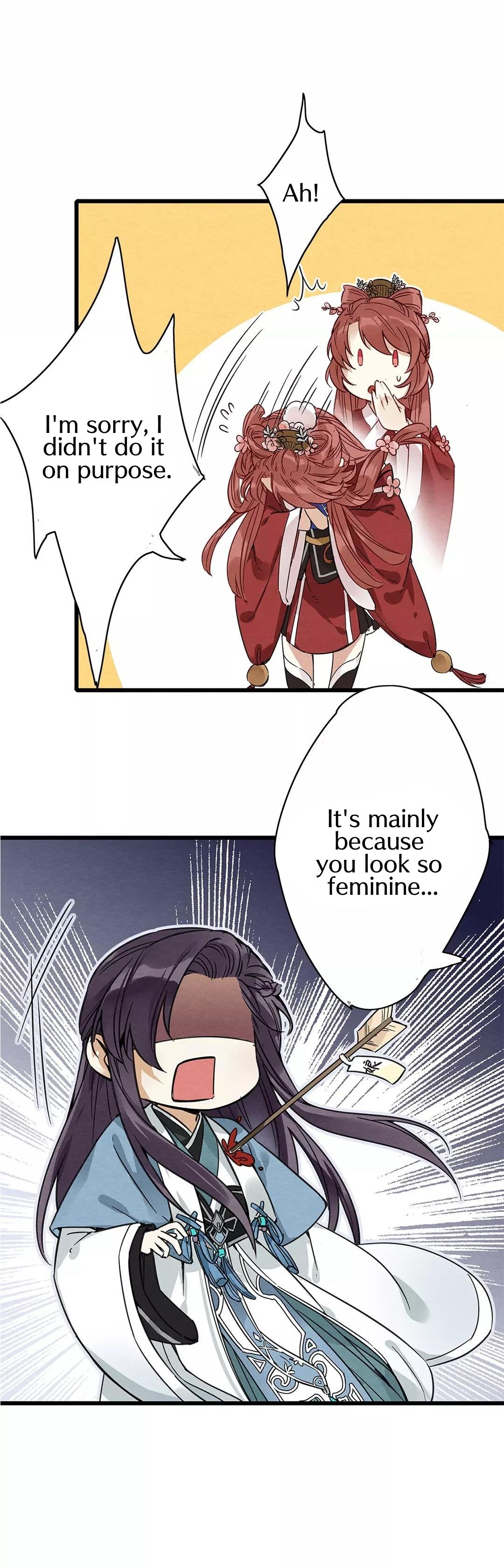 Upgrading the Frivolous Emperor chapter 7 - page 5