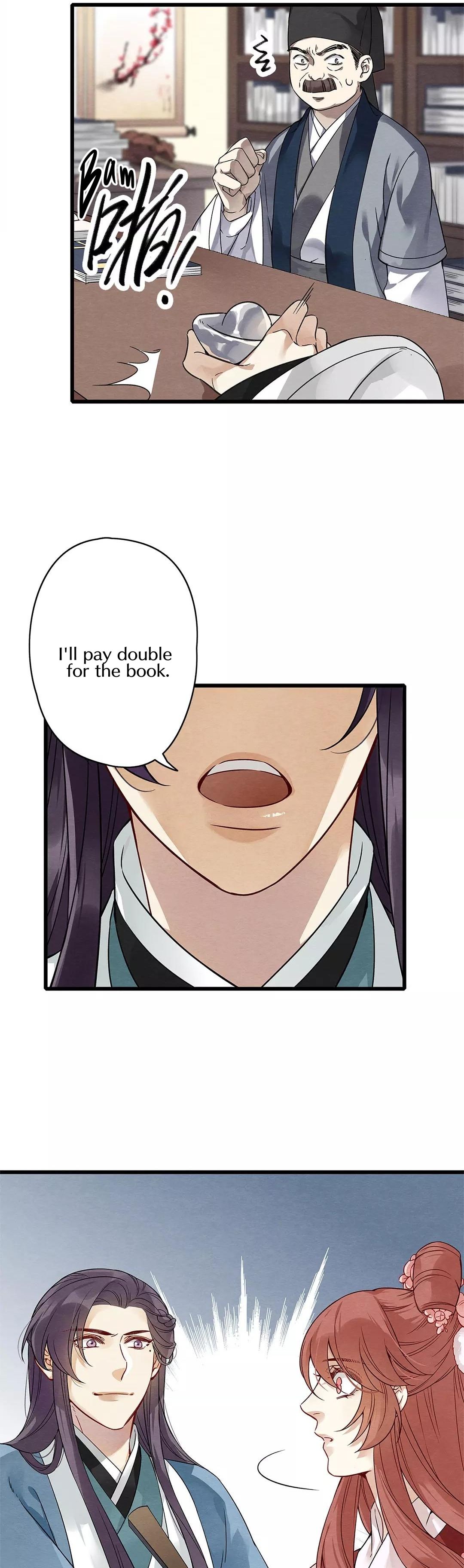 Upgrading the Frivolous Emperor chapter 7 - page 9