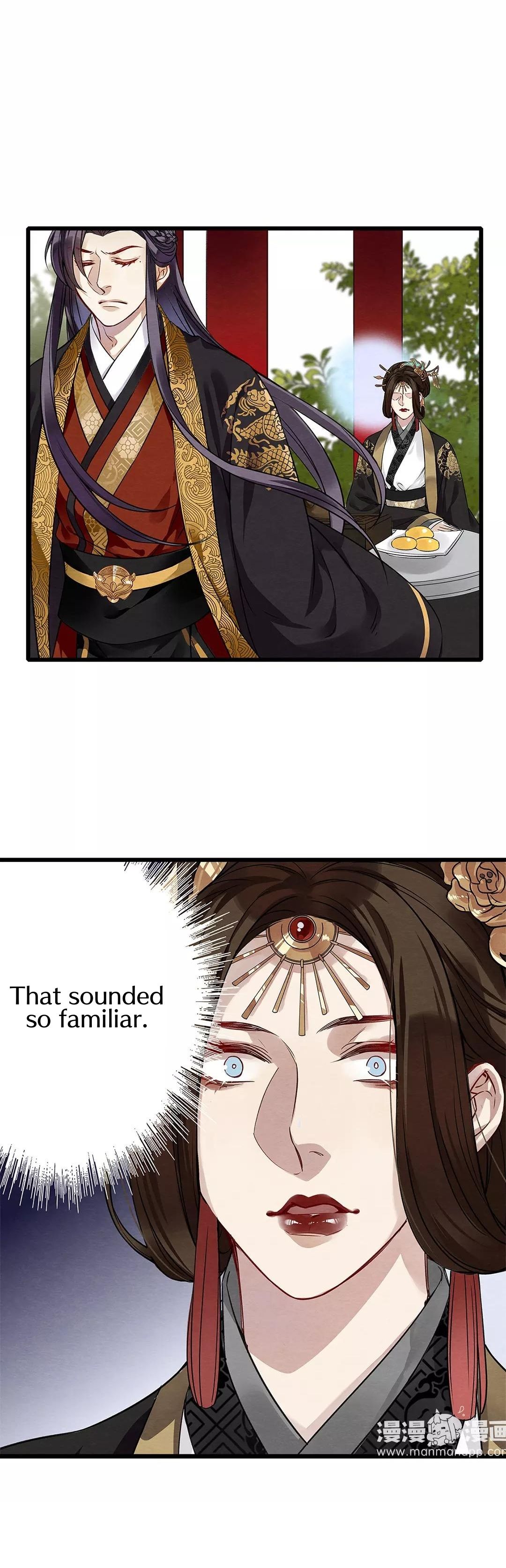 Upgrading the Frivolous Emperor chapter 5 - page 13