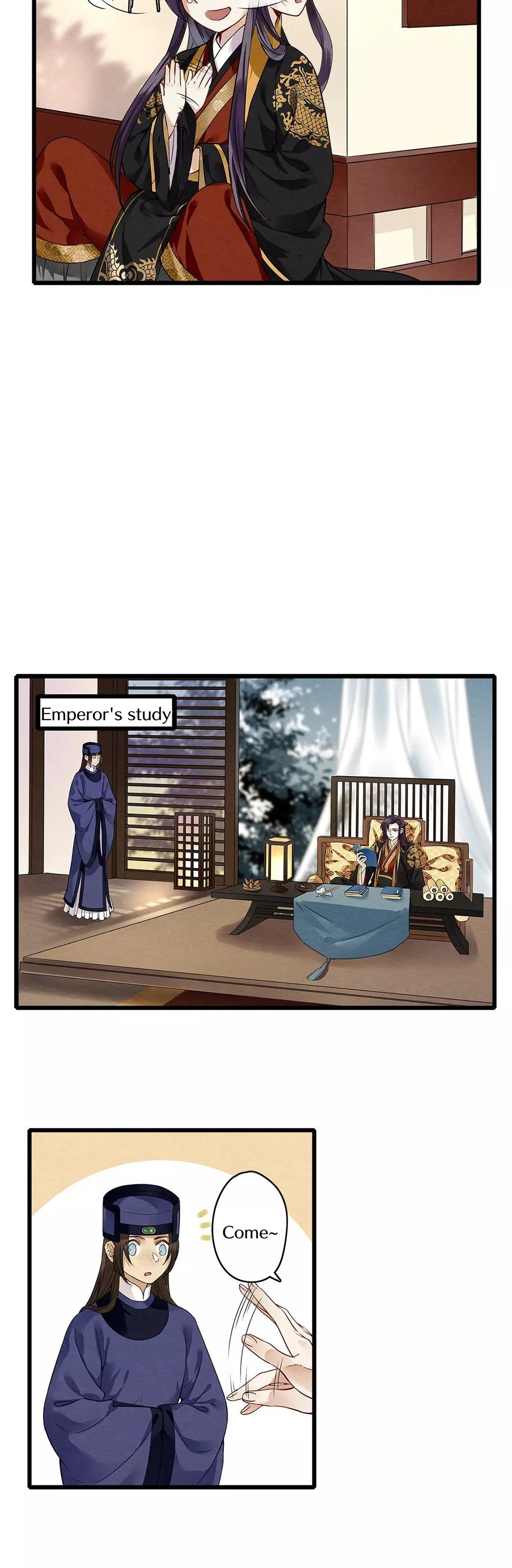 Upgrading the Frivolous Emperor chapter 5 - page 15