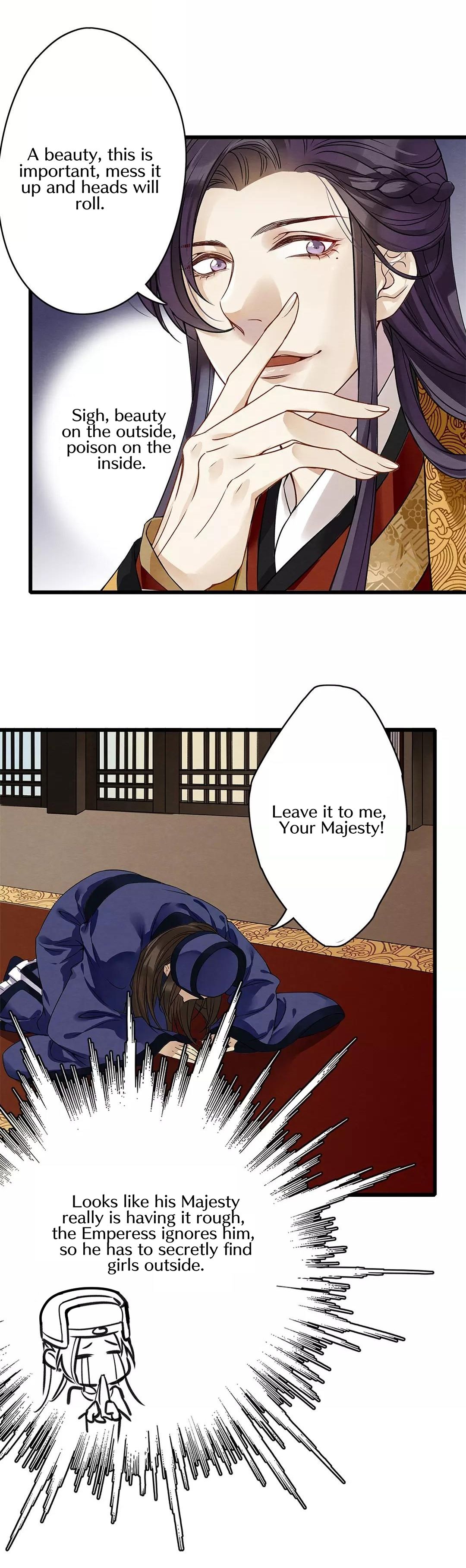 Upgrading the Frivolous Emperor chapter 5 - page 17
