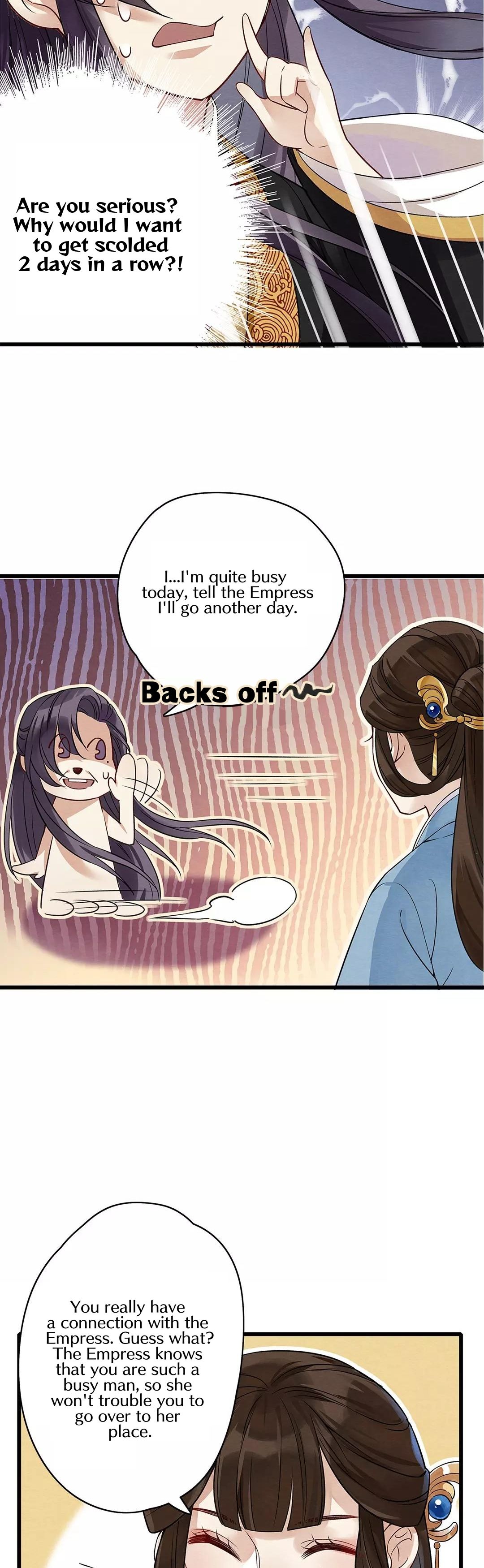 Upgrading the Frivolous Emperor chapter 5 - page 4