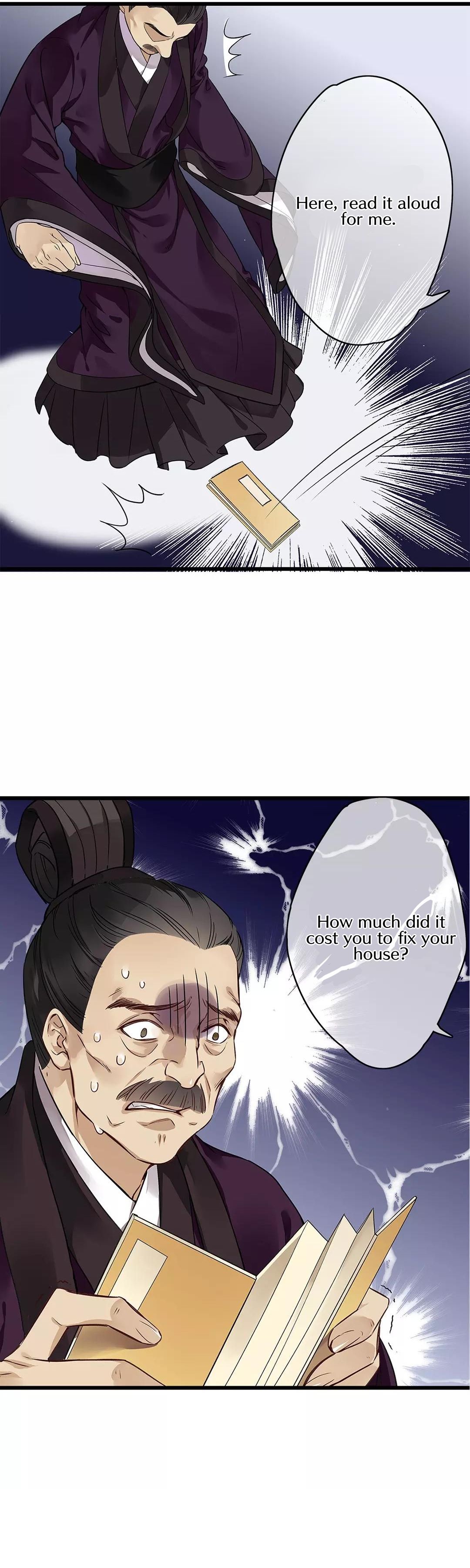 Upgrading the Frivolous Emperor chapter 4 - page 12