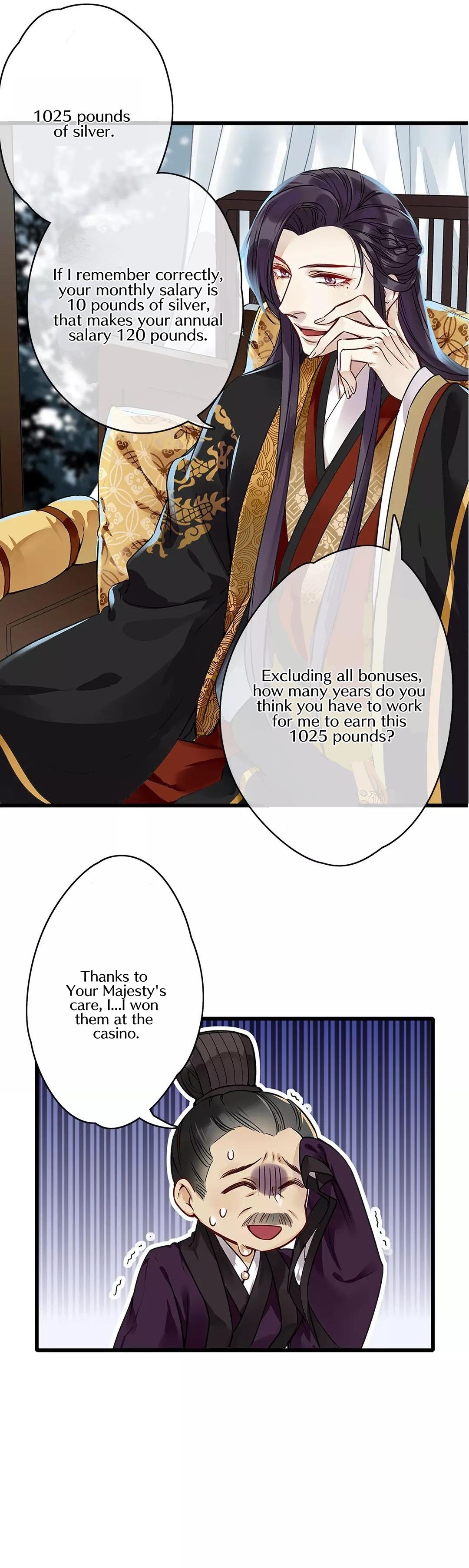 Upgrading the Frivolous Emperor chapter 4 - page 13
