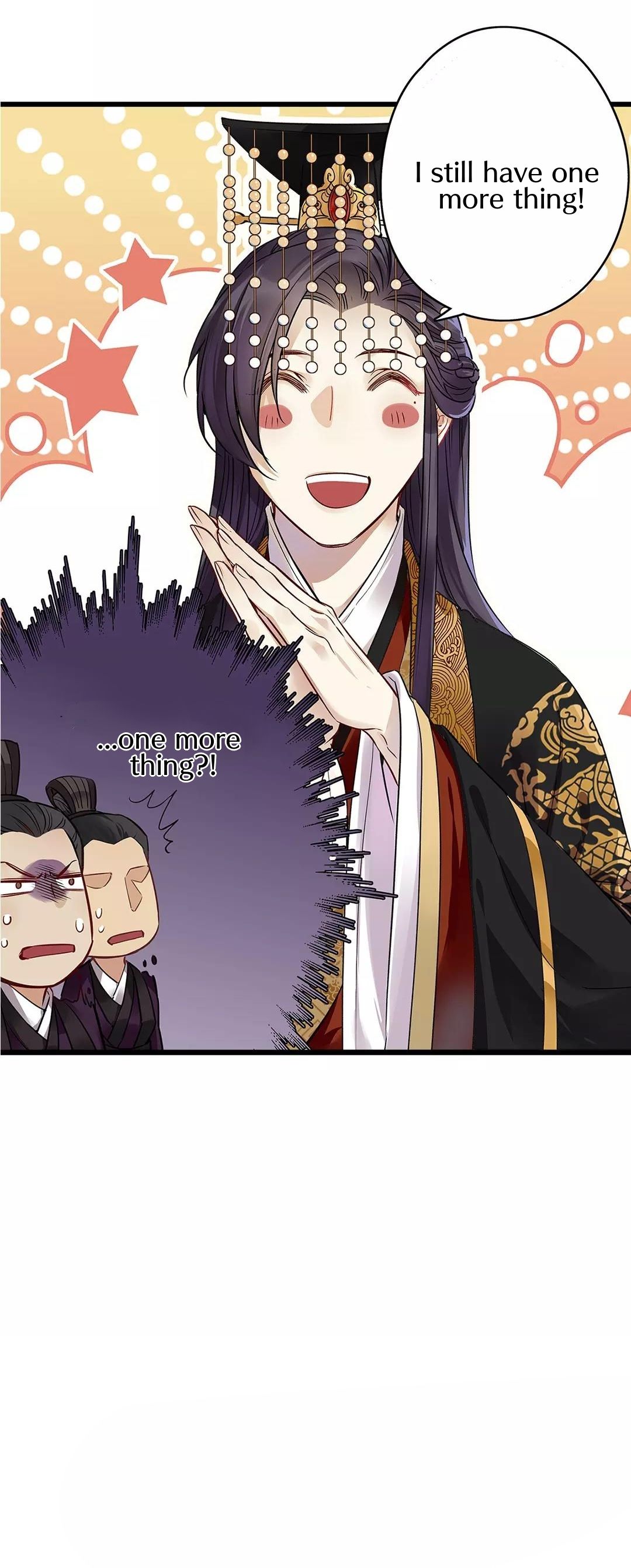 Upgrading the Frivolous Emperor chapter 4 - page 18
