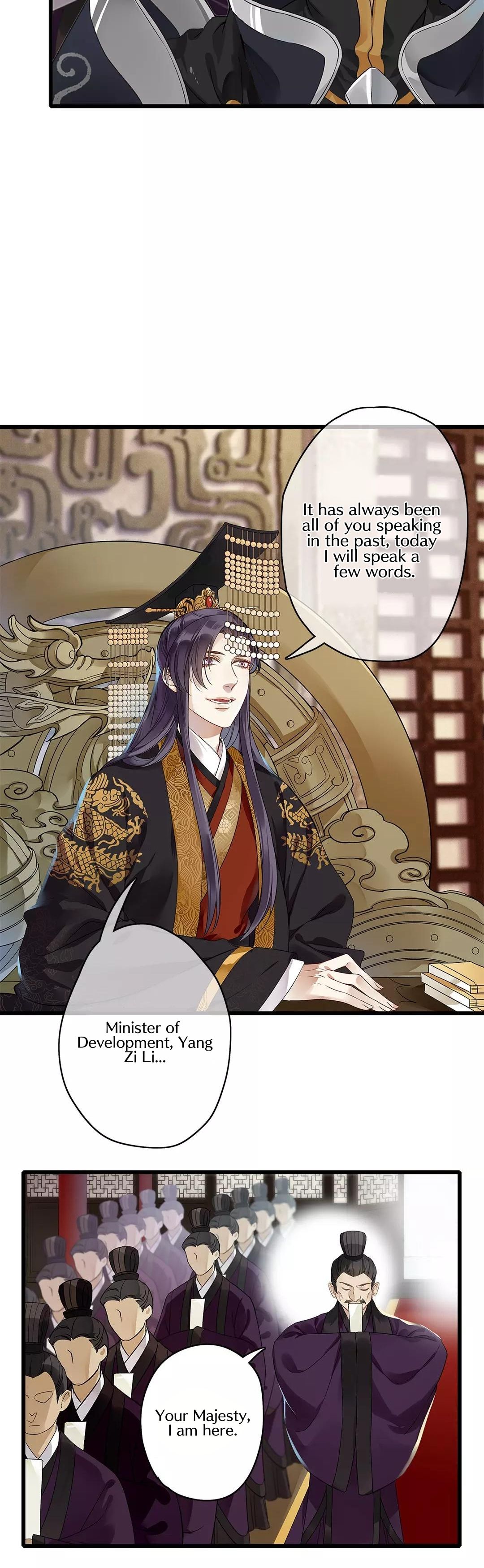 Upgrading the Frivolous Emperor chapter 4 - page 6