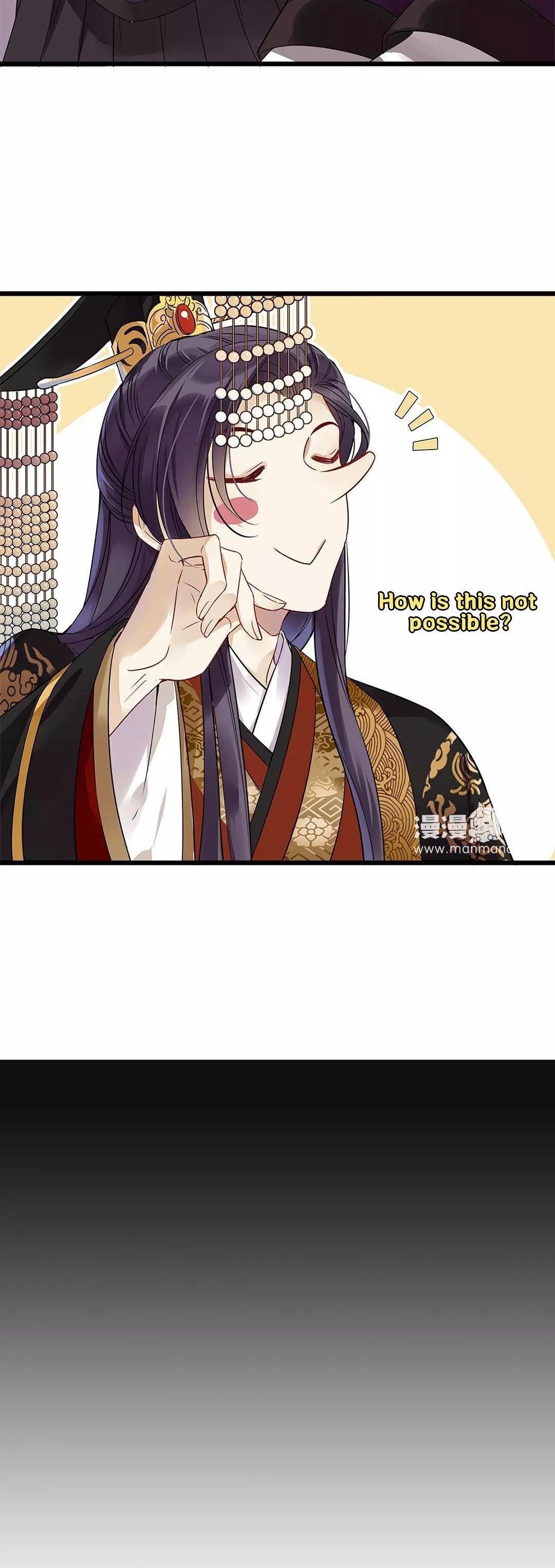 Upgrading the Frivolous Emperor chapter 4 - page 9