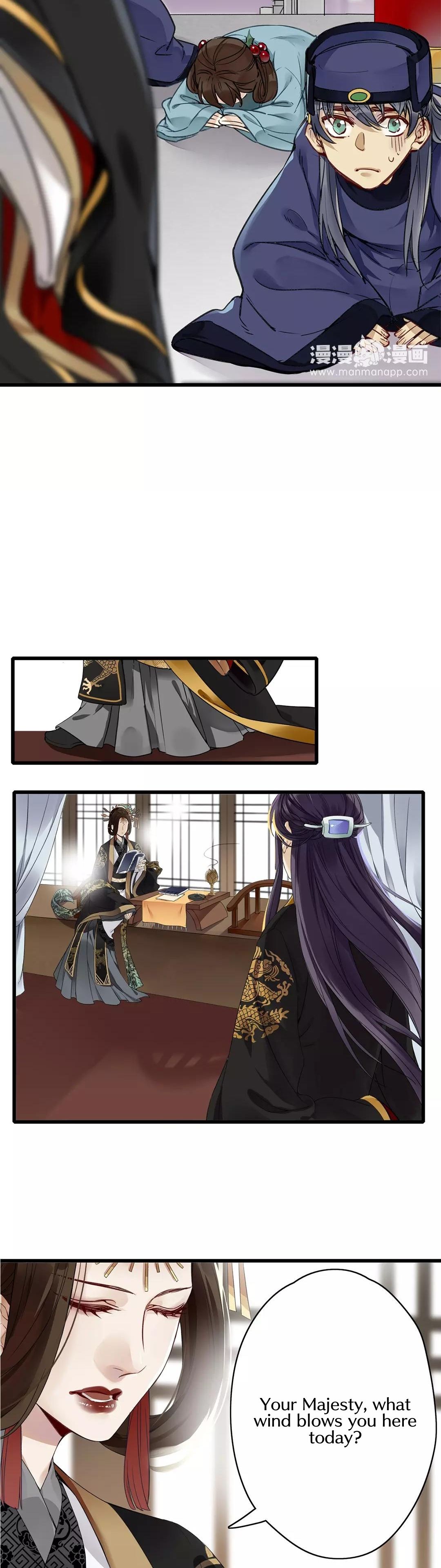 Upgrading the Frivolous Emperor chapter 3 - page 14