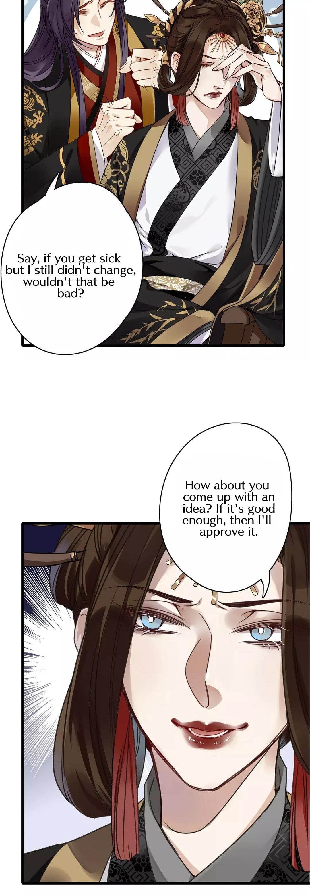 Upgrading the Frivolous Emperor chapter 3 - page 18