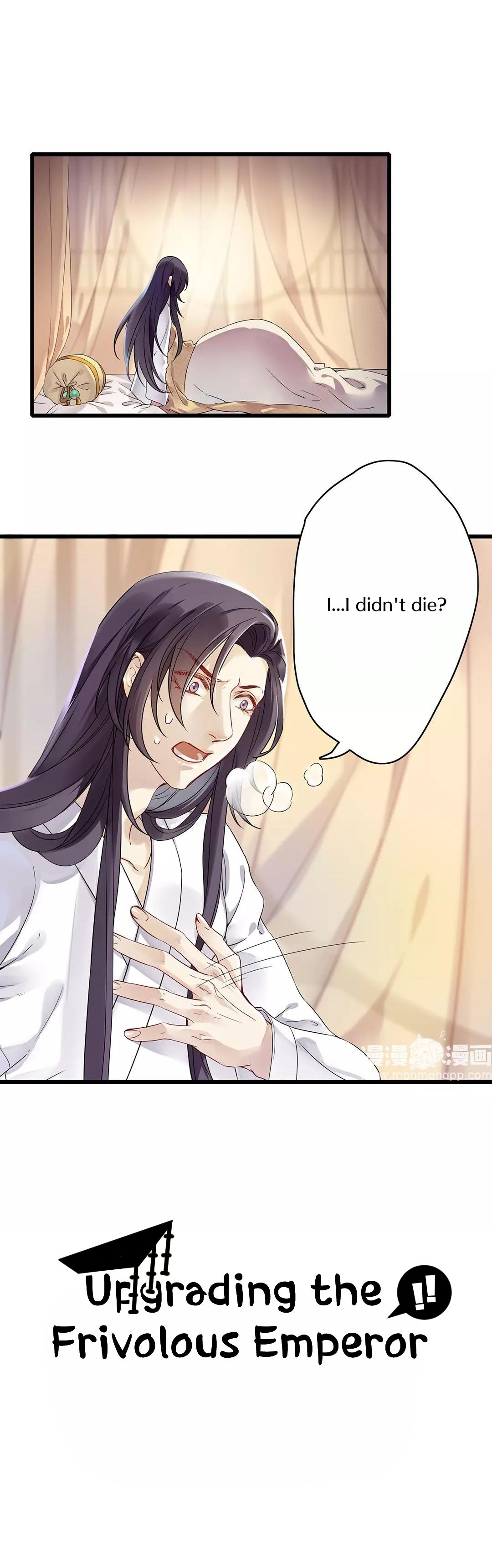Upgrading the Frivolous Emperor chapter 3 - page 2