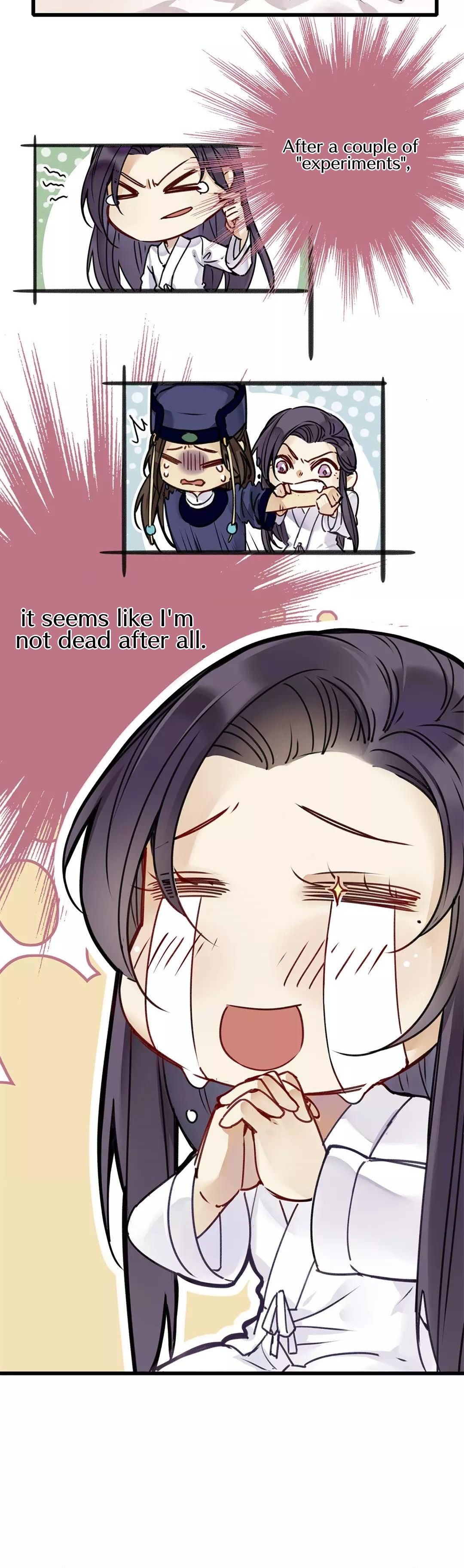 Upgrading the Frivolous Emperor chapter 3 - page 4