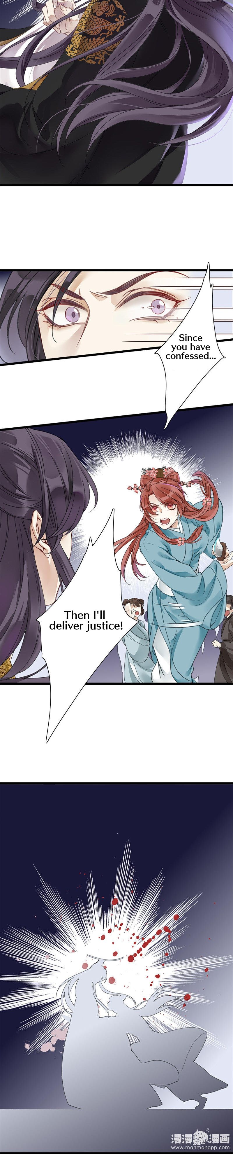 Upgrading the Frivolous Emperor chapter 1 - page 12
