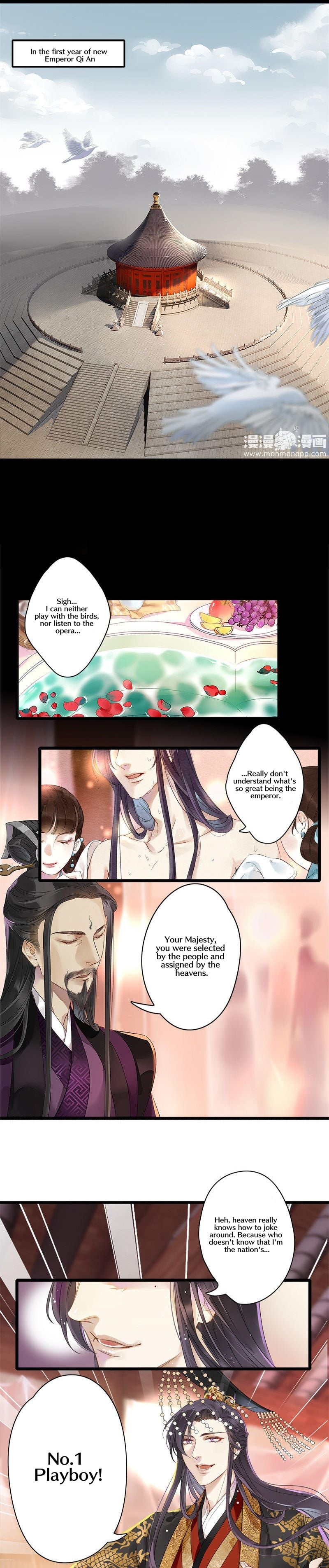 Upgrading the Frivolous Emperor chapter 1 - page 3