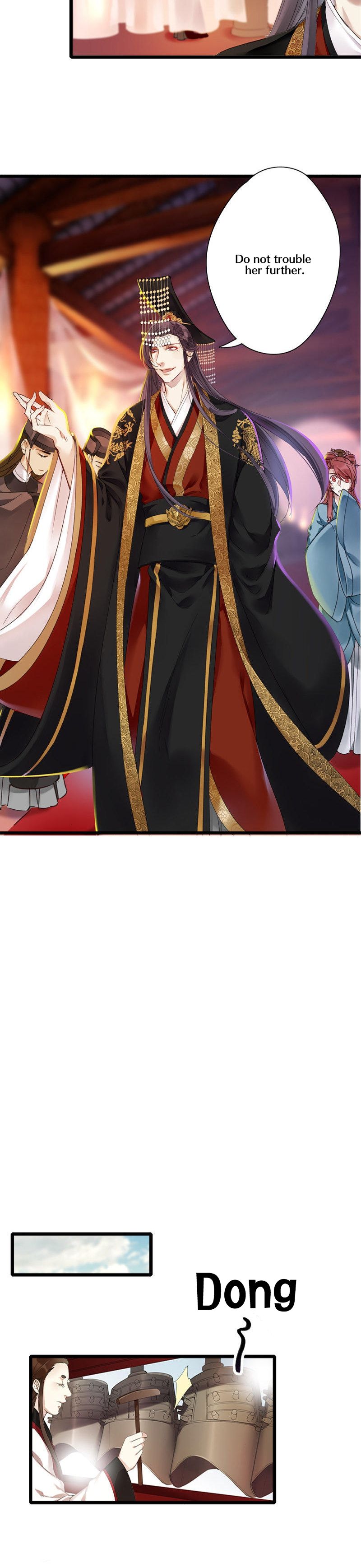 Upgrading the Frivolous Emperor chapter 1 - page 7