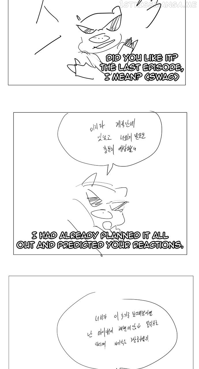 The God of High School Chapter 572 - page 48