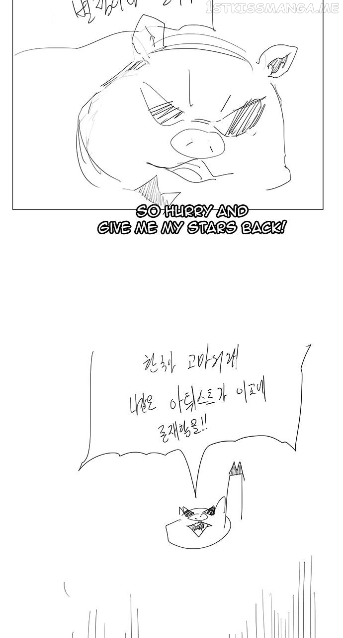 The God of High School Chapter 572 - page 52