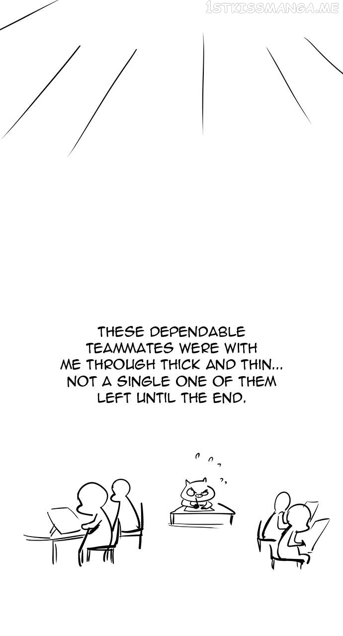 The God of High School Chapter 572 - page 65