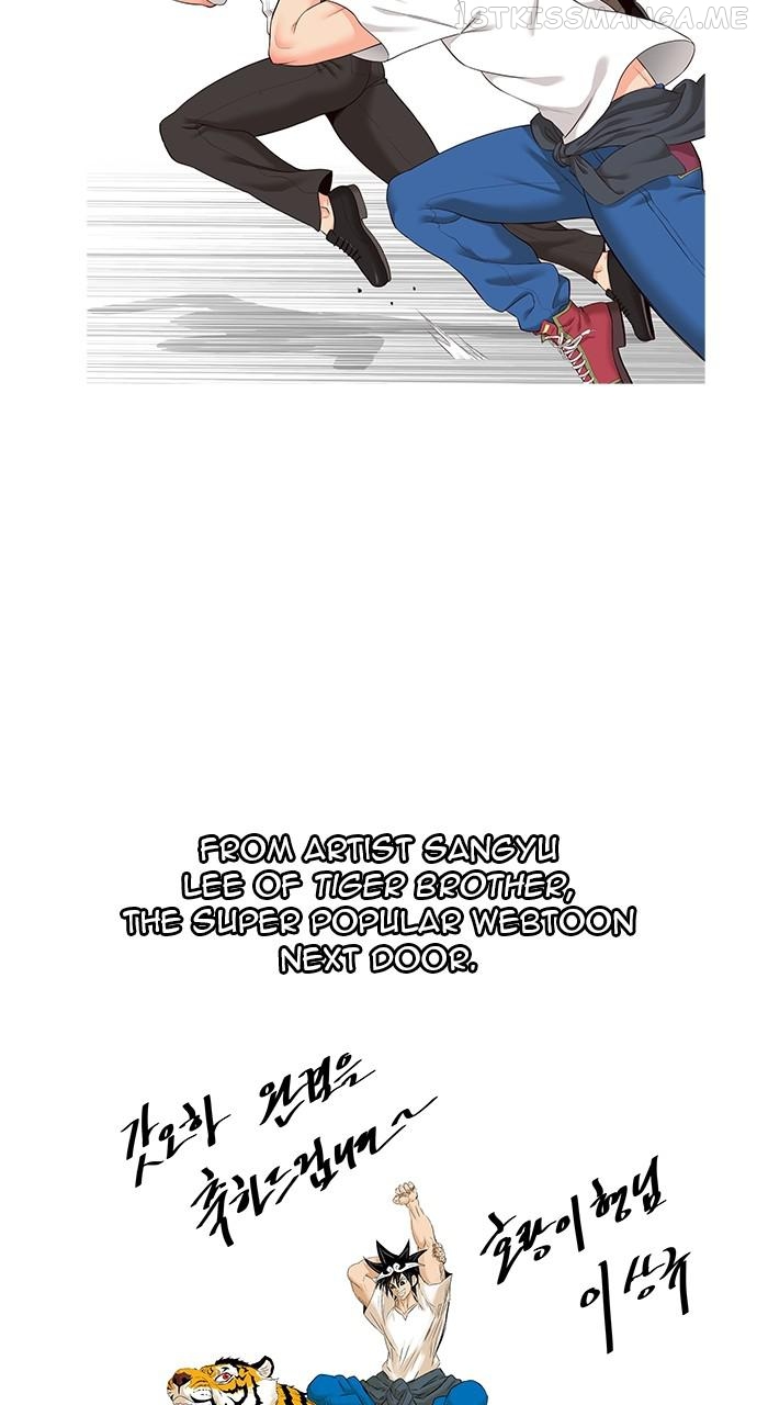 The God of High School Chapter 572 - page 85