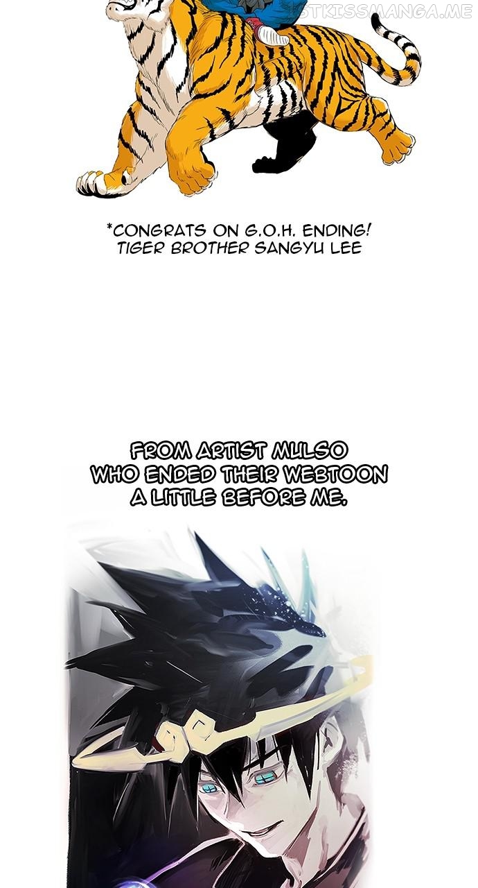 The God of High School Chapter 572 - page 86