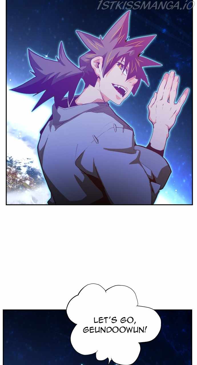 The God of High School Chapter 571 - page 149
