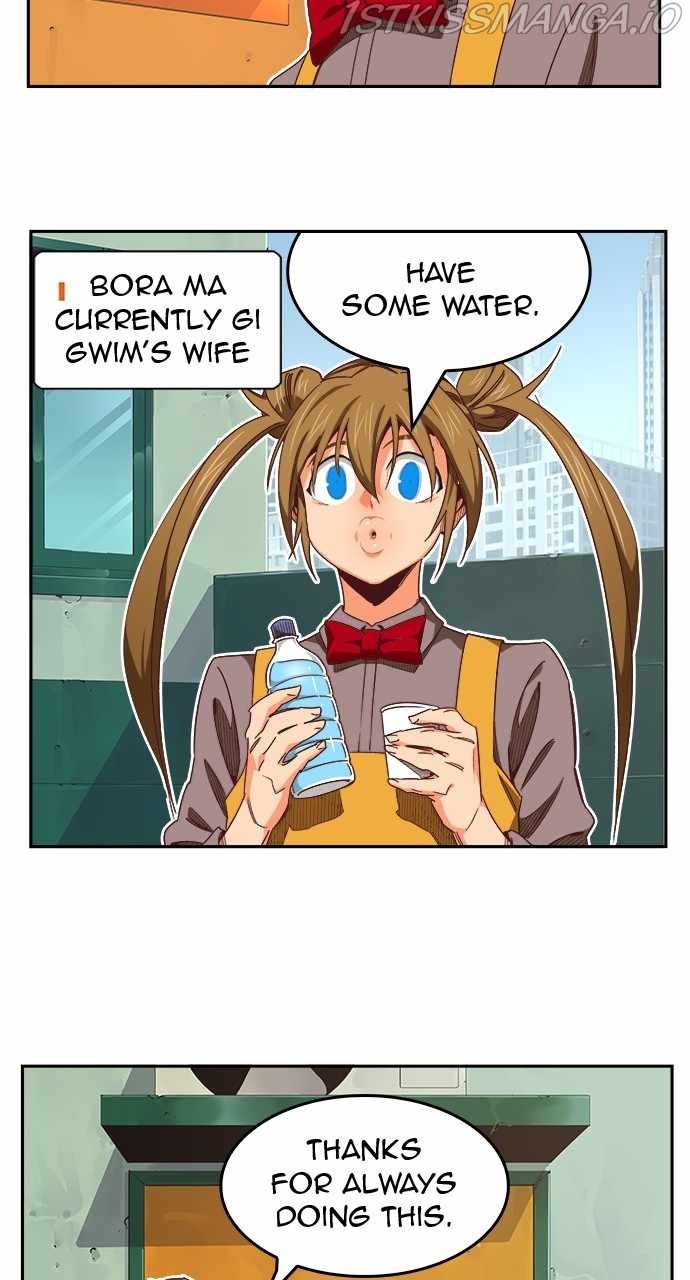 The God of High School Chapter 571 - page 4
