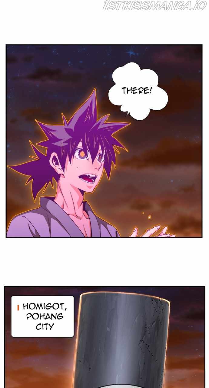 The God of High School Chapter 571 - page 92