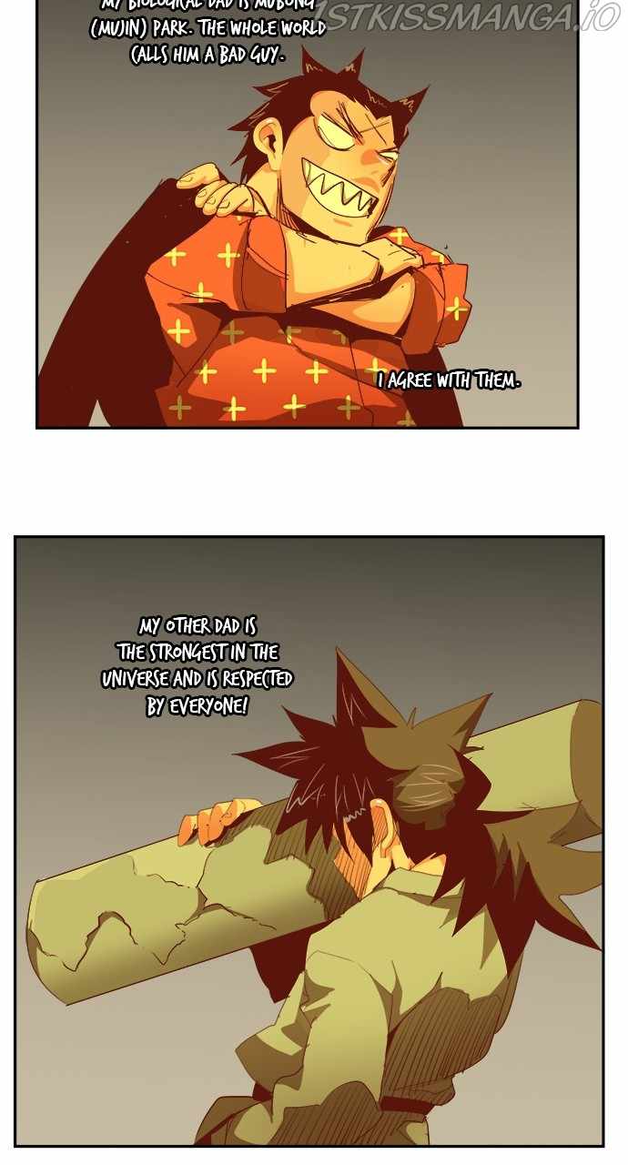 The God of High School Chapter 569 - page 2