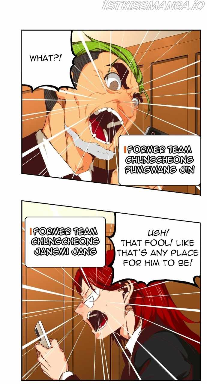 The God of High School Chapter 568 - page 71