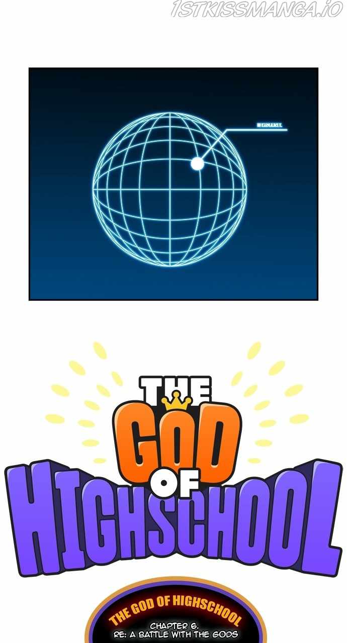 The God of High School Chapter 567 - page 7
