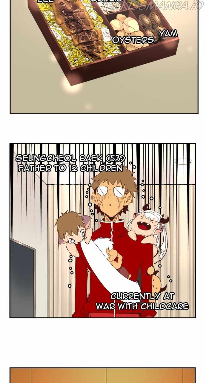 The God of High School Chapter 567 - page 75