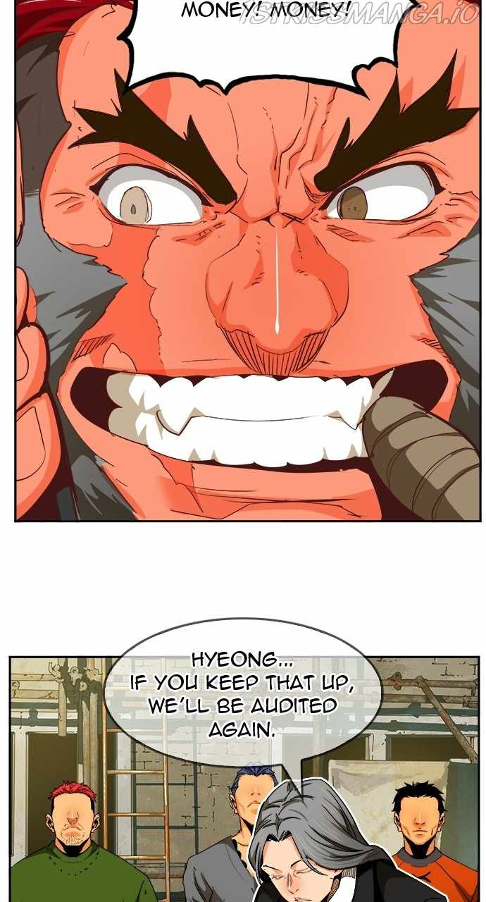 The God of High School Chapter 567 - page 83
