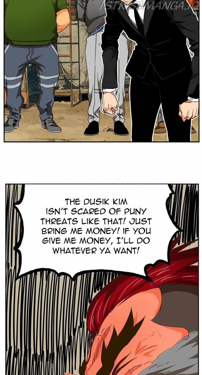 The God of High School Chapter 567 - page 84