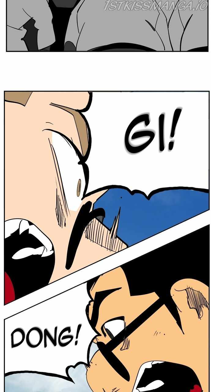 The God of High School Chapter 567 - page 89