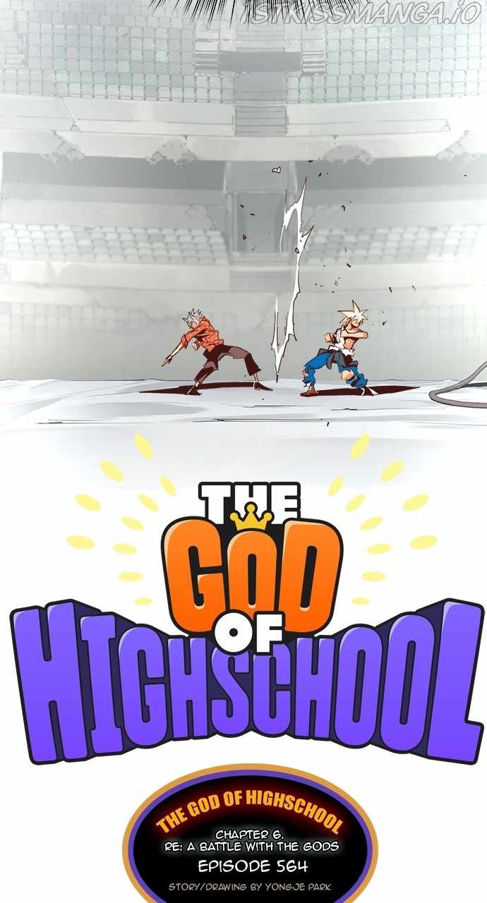 The God of High School Chapter 566 - page 11
