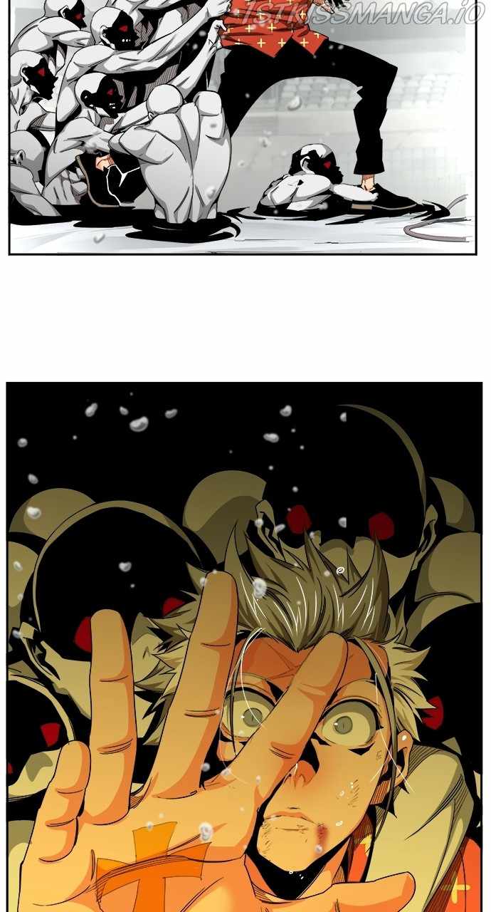 The God of High School Chapter 566 - page 74