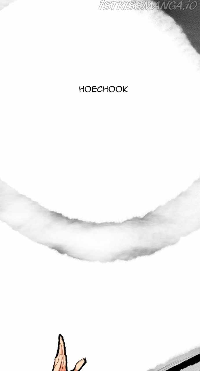 The God of High School Chapter 564 - page 145