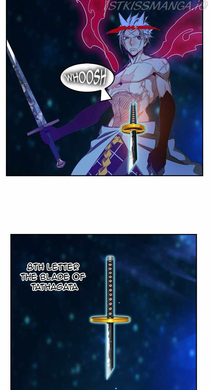 The God of High School Chapter 564 - page 99