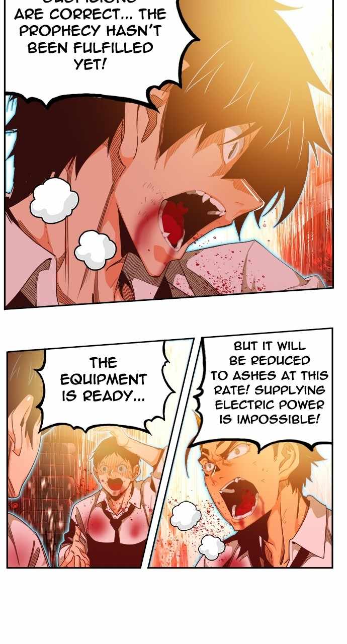 The God of High School Chapter 562 - page 86