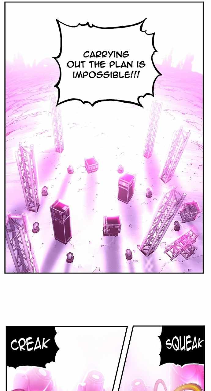 The God of High School Chapter 562 - page 87