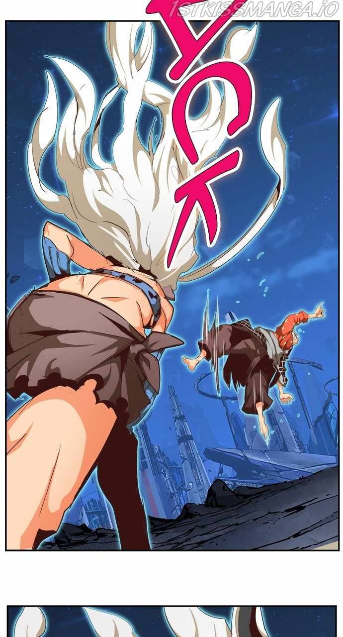 The God of High School Chapter 559 - page 43