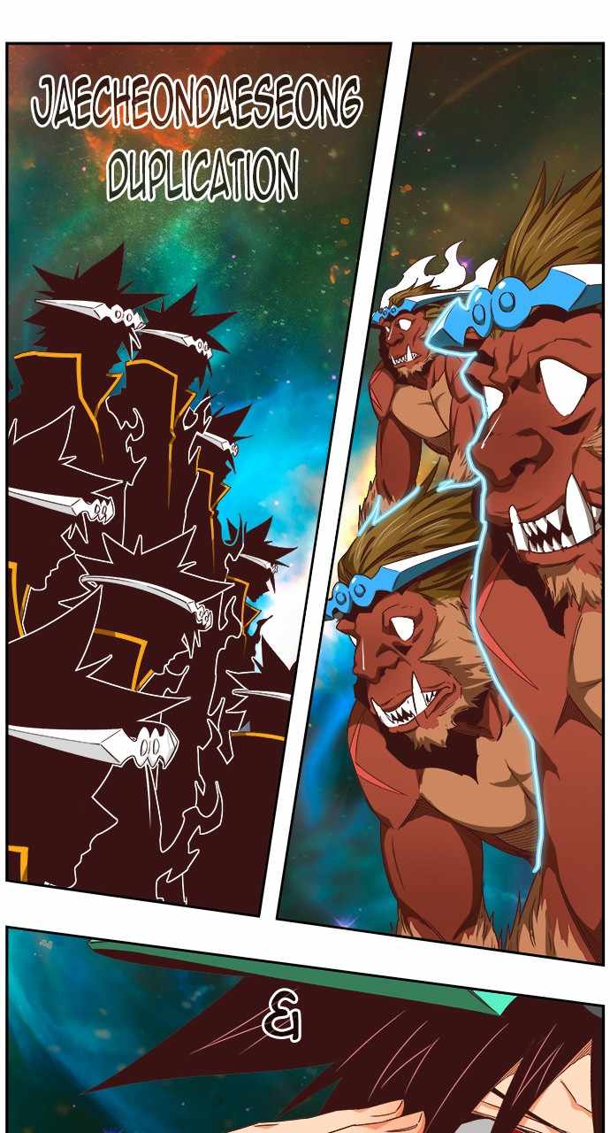 The God of High School Chapter 558 - page 67