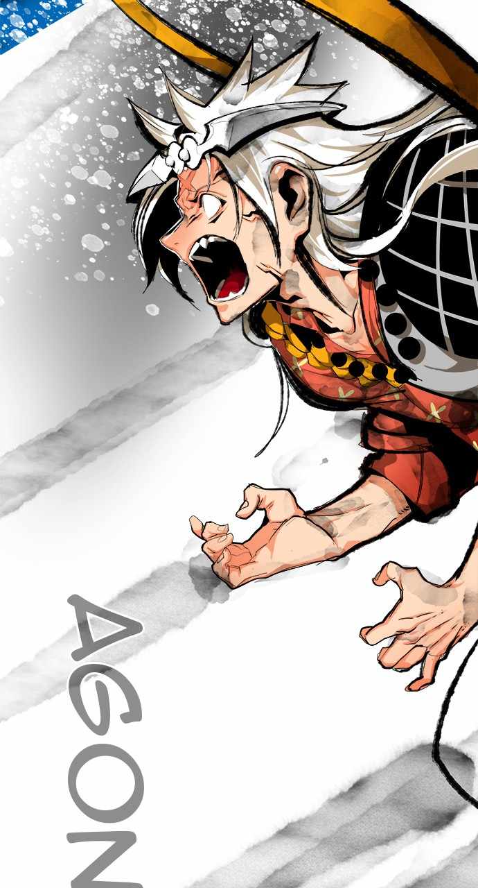 The God of High School Chapter 558 - page 99