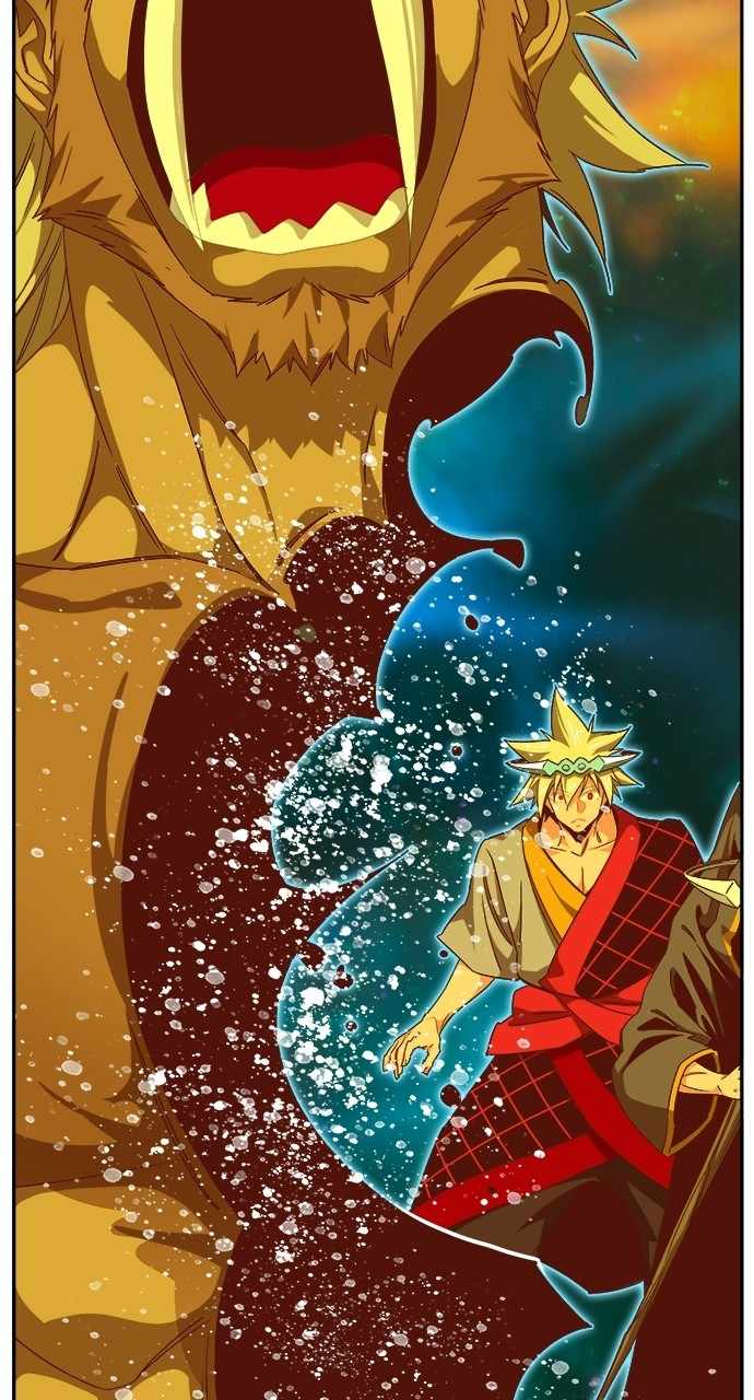 The God of High School Chapter 557 - page 75
